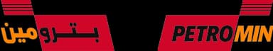Petro Min Logo