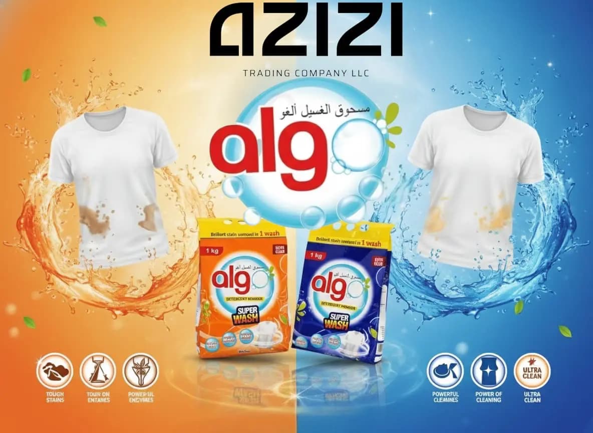 Algo Super Wash 1kg Detergent Powder