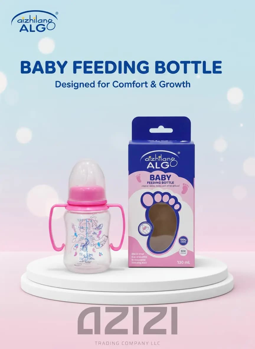 Algo Baby Feeding Bottle